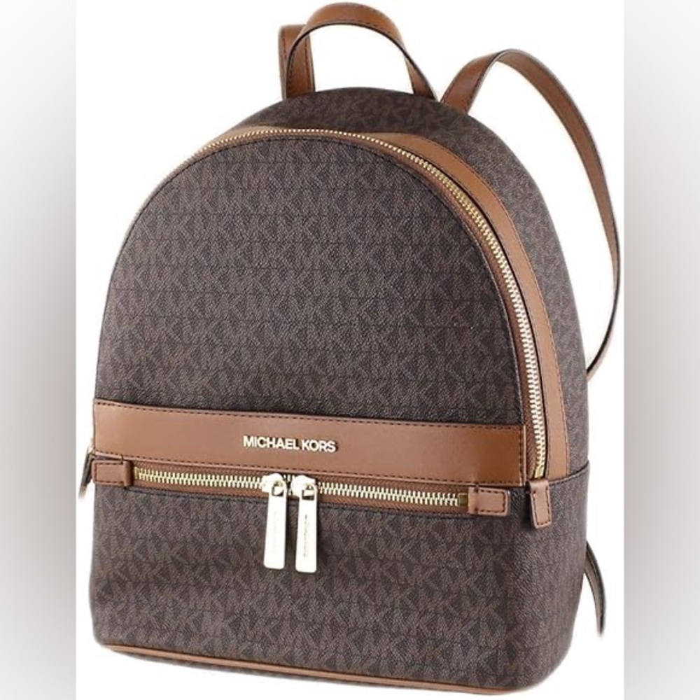 💋NWT Michael Kors Brown Kenly Backpack